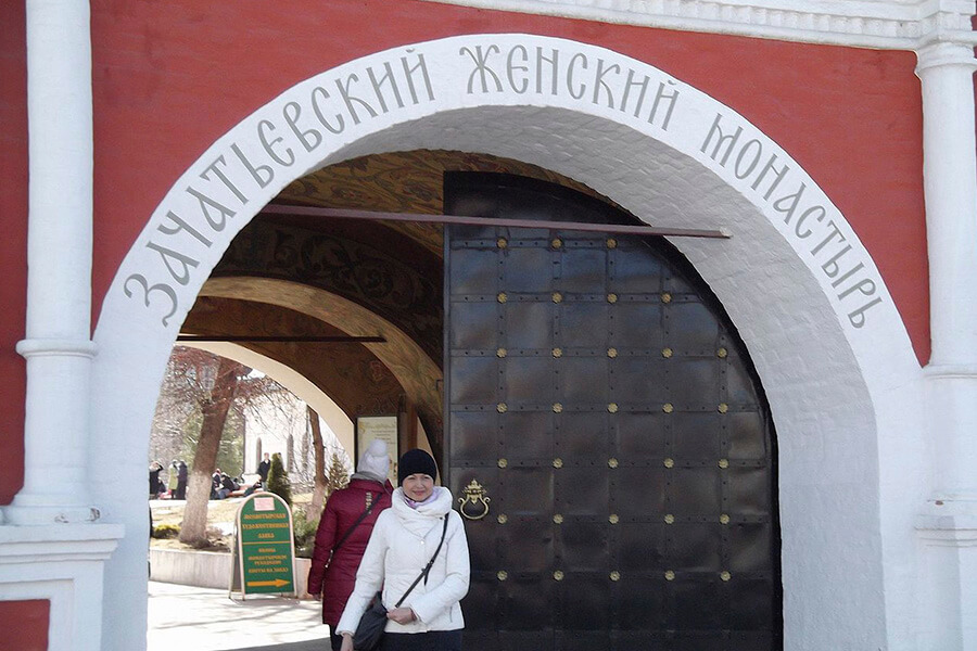 зачатьевский ставропигиальный женский монастырь москва