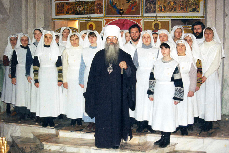 митрополит филарет с сестрами