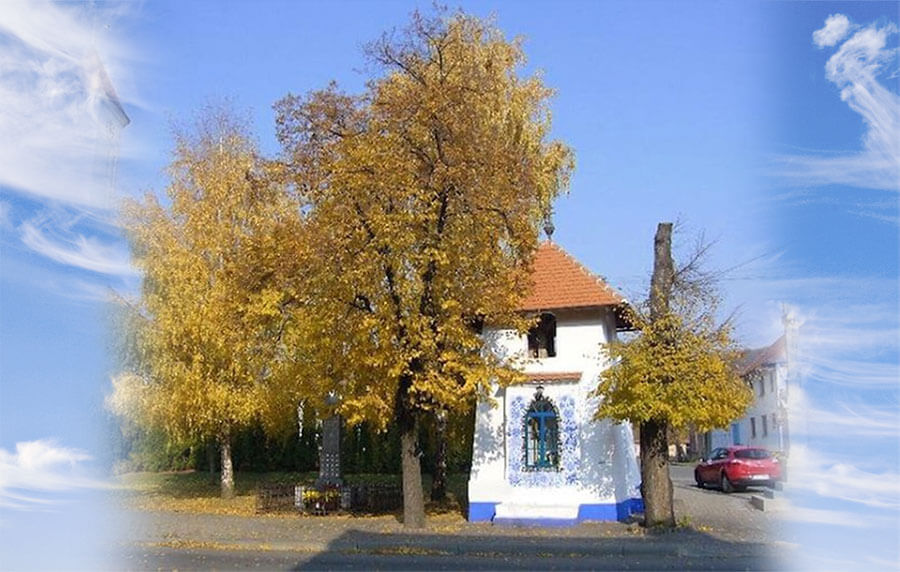 чешская деревня