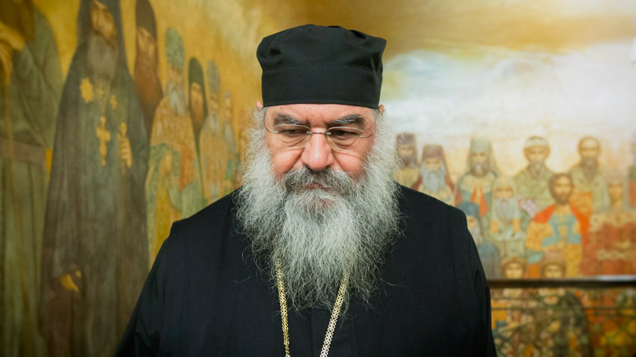митрополит лимассольский афанасий