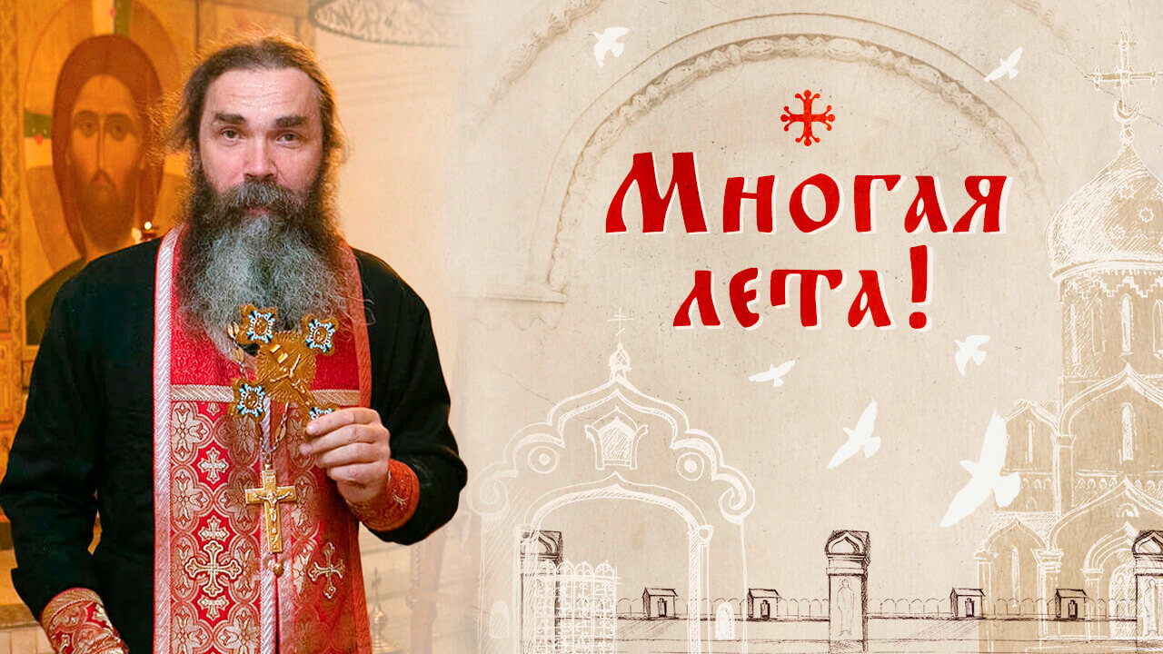 Андрей Малаховский