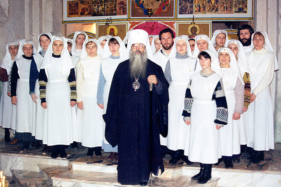 митрополит филарет с сестрами милосердия 