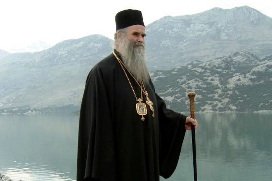 митрополит Амфилохий горы  