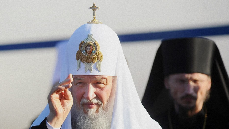 патриарх Кирилл, благословение