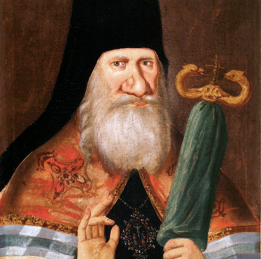 святой  Георгий Конисский 