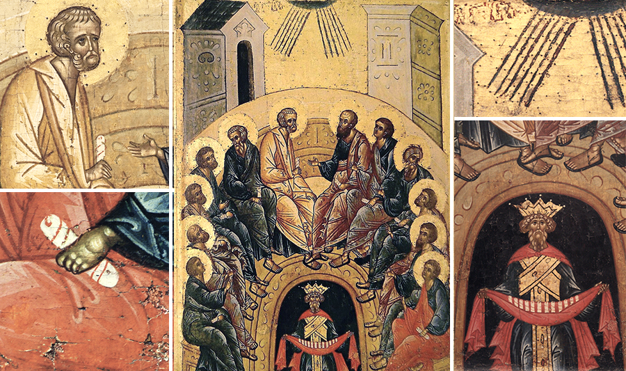 иконография, апостолы, сошествие Святого Духа
