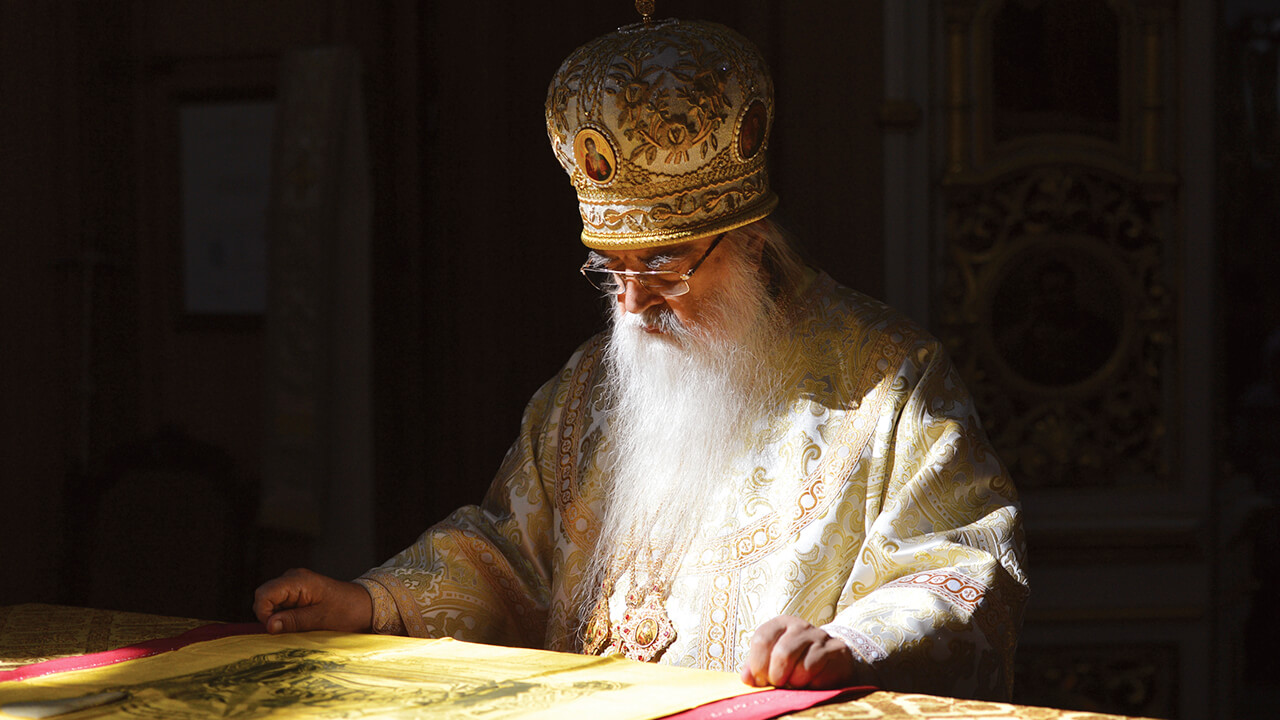 три Филарета история Православия