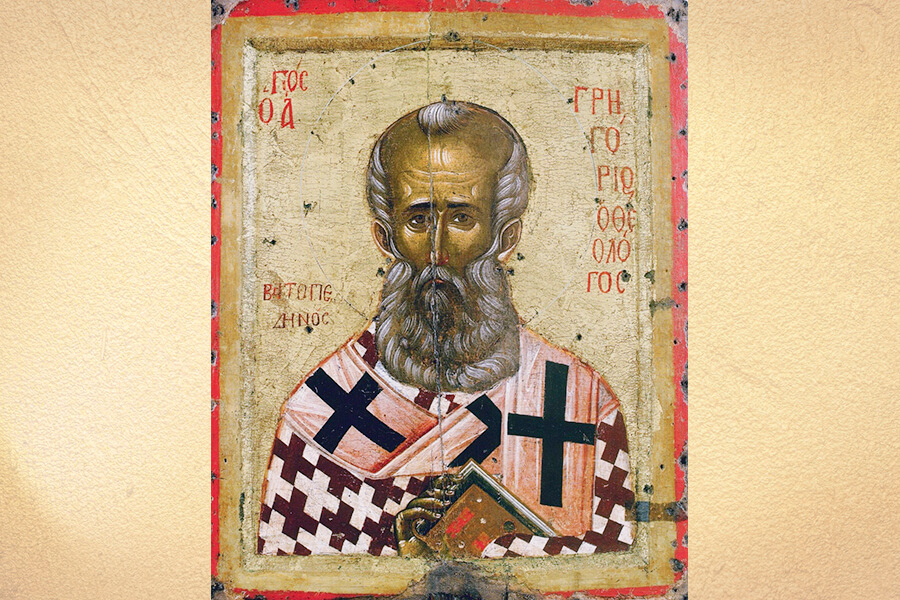 икона святителя Григория 