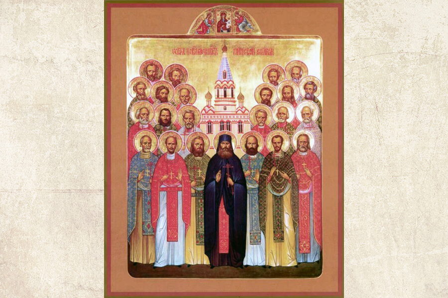 Икона Собора новомучеников Минской епархии 