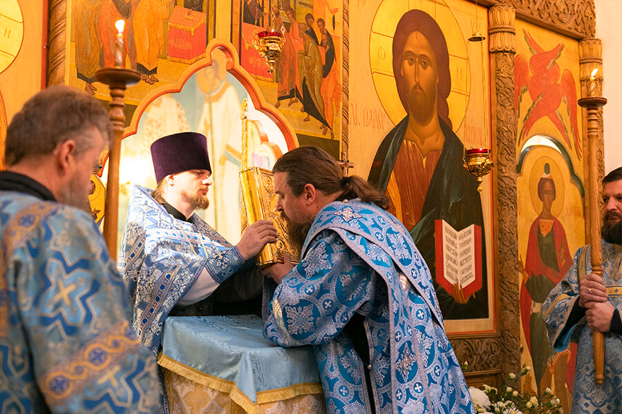 чтение Евангелия