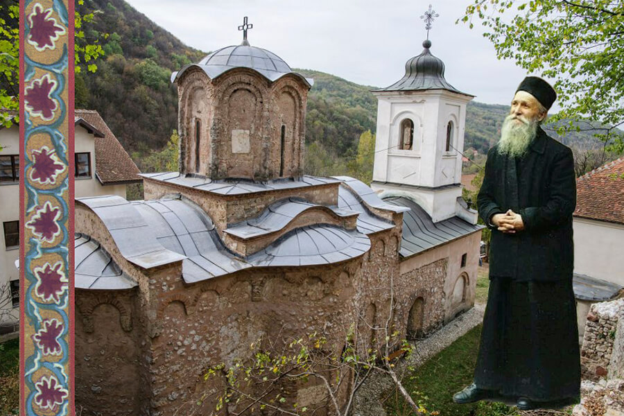 Монастырь Витовница 
