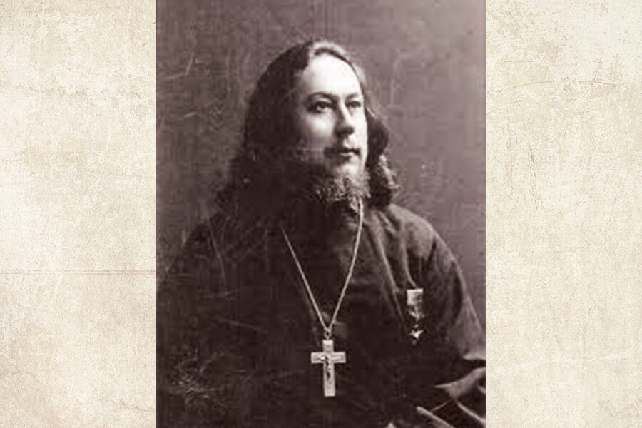 священномученик Иоанн Кочуров 