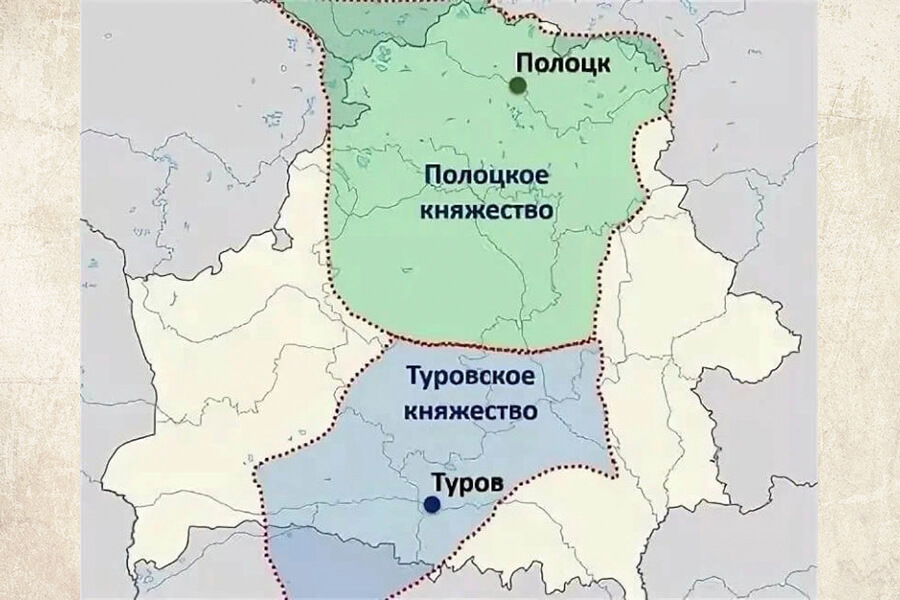 Территория Туровского княжества 