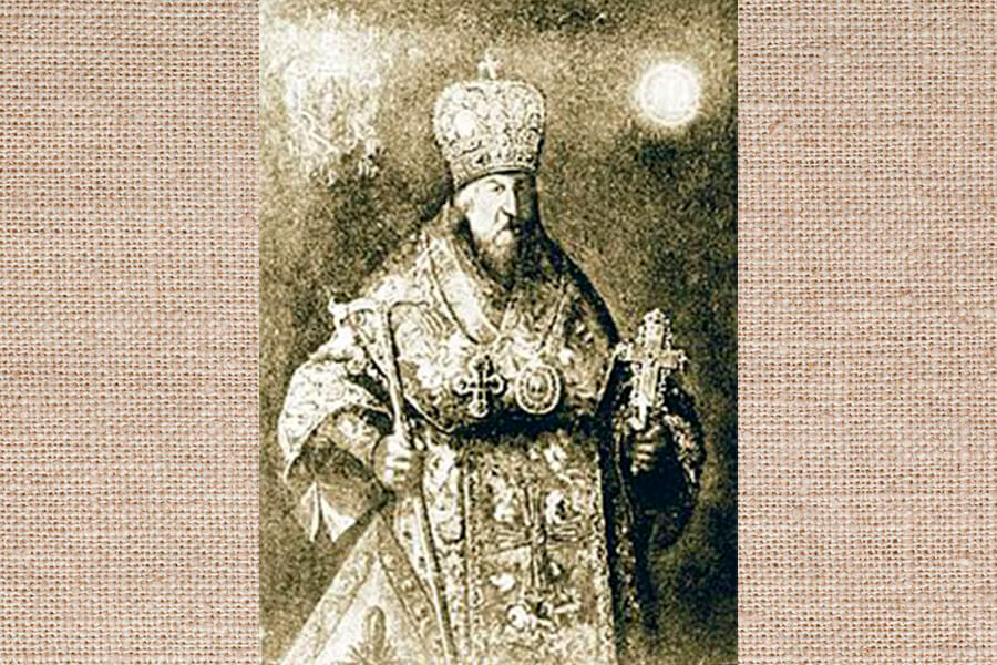 Портрет-парсуна святителя Иоанна Тобольского 