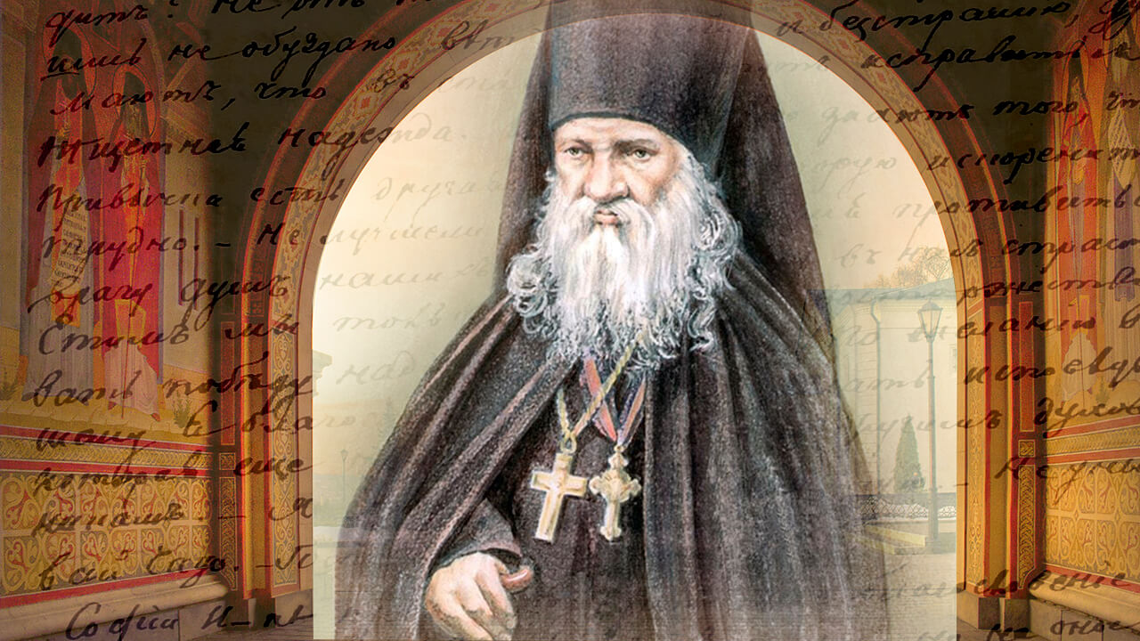 Письма преподобного Макария Оптинского 