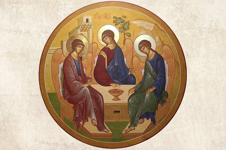 святая троица