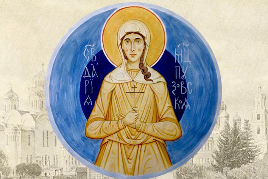 Икона мученицы Дарии Улыбиной