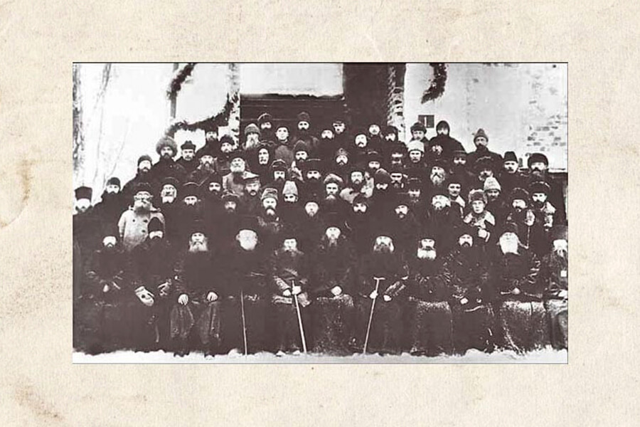  Епископы Русской Православной Церкви в Соловецком лагере