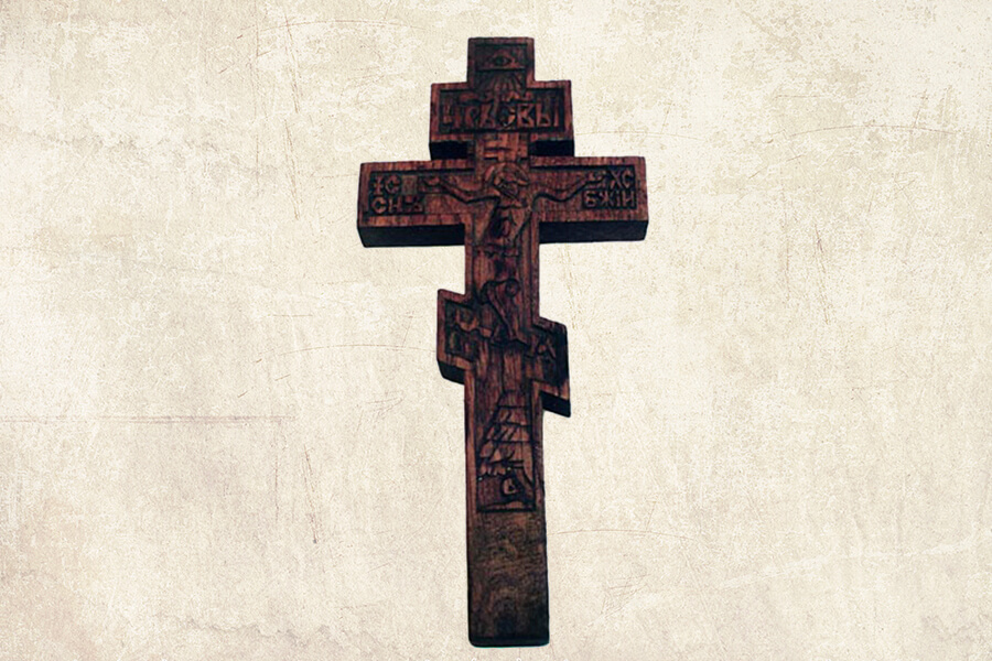 Постригальный крест работы инока Ферапонта Оптинского
