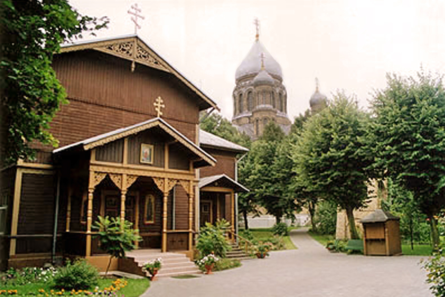 Рижский Сергиев женский монастырь