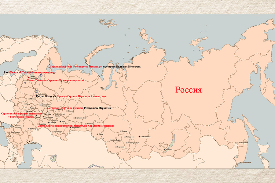 Расположение обителей и скита на карте 