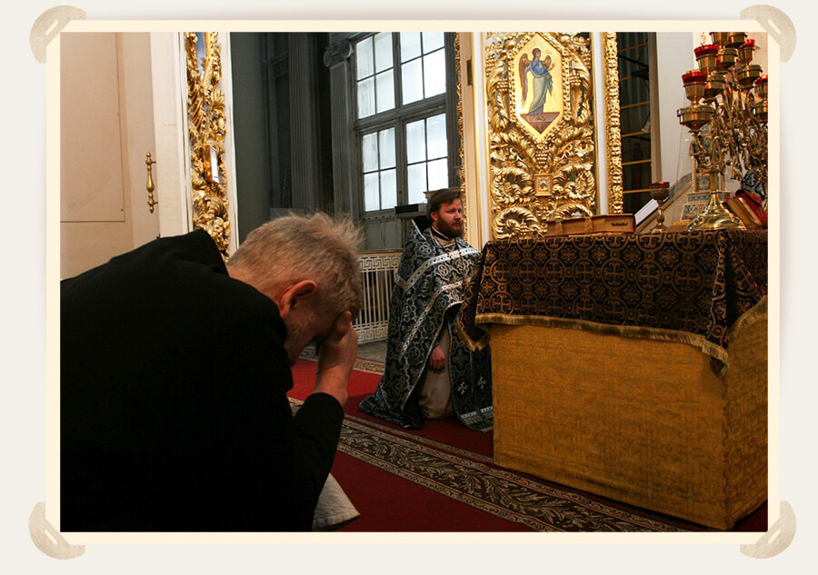 молитва в храме