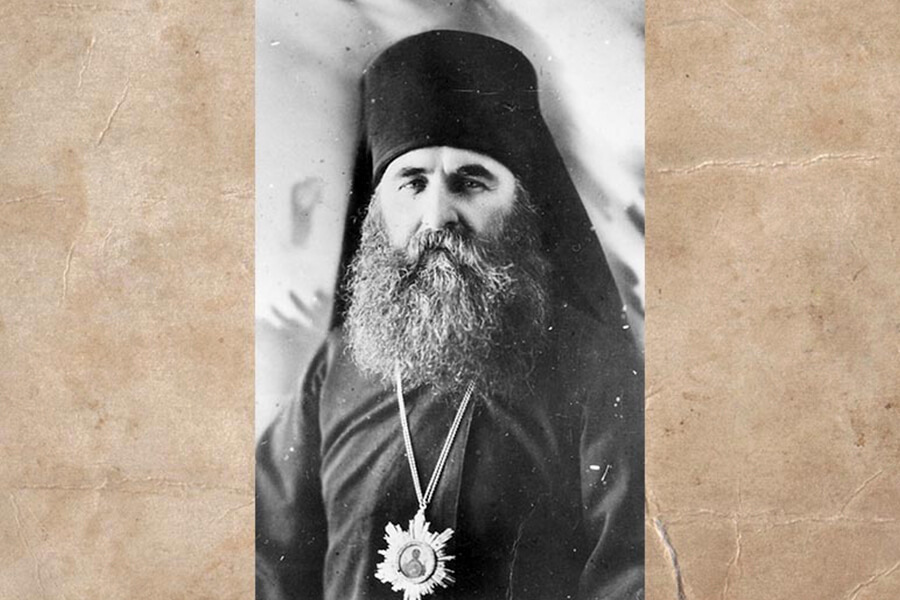 Священномученик Дамаскин
