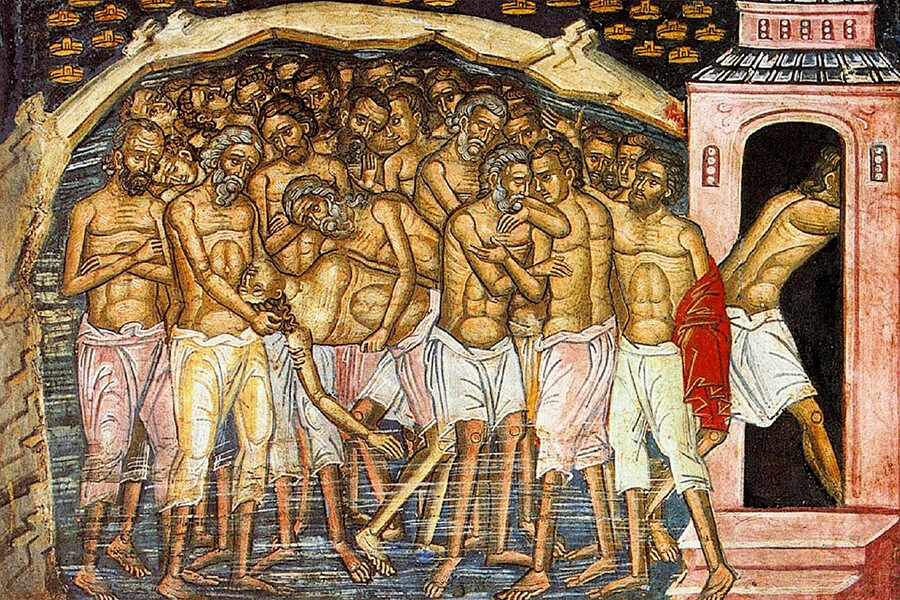 Севастийские мученики фреска 