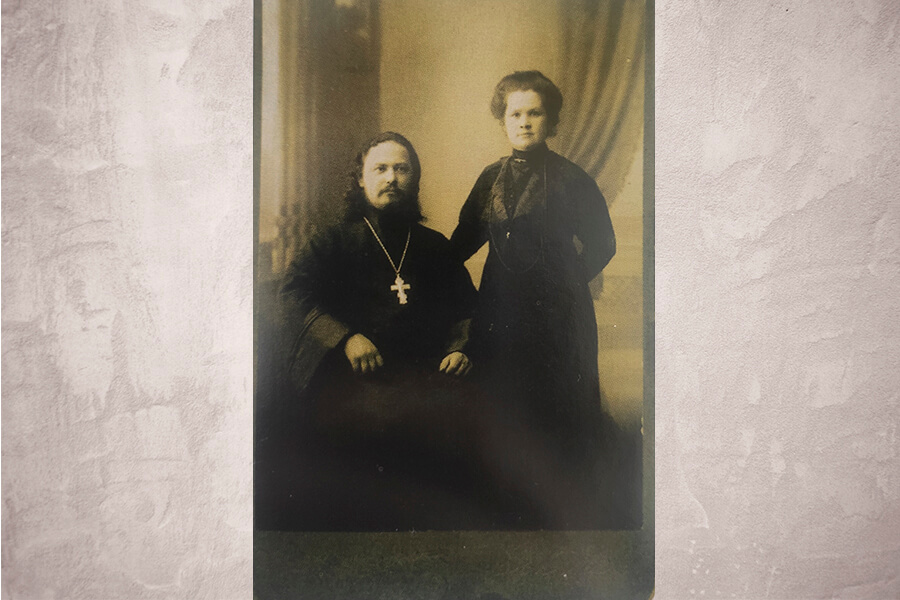 Священномученик Сергий Родаковский с матушкой Ксенией