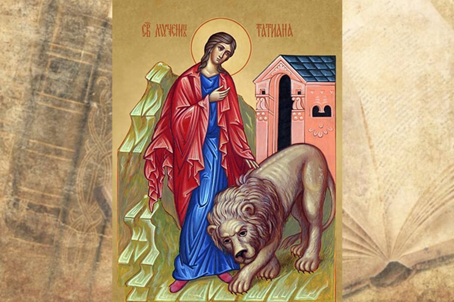 Икона святой Татианы со львом