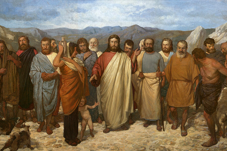 Христос в окружении людей