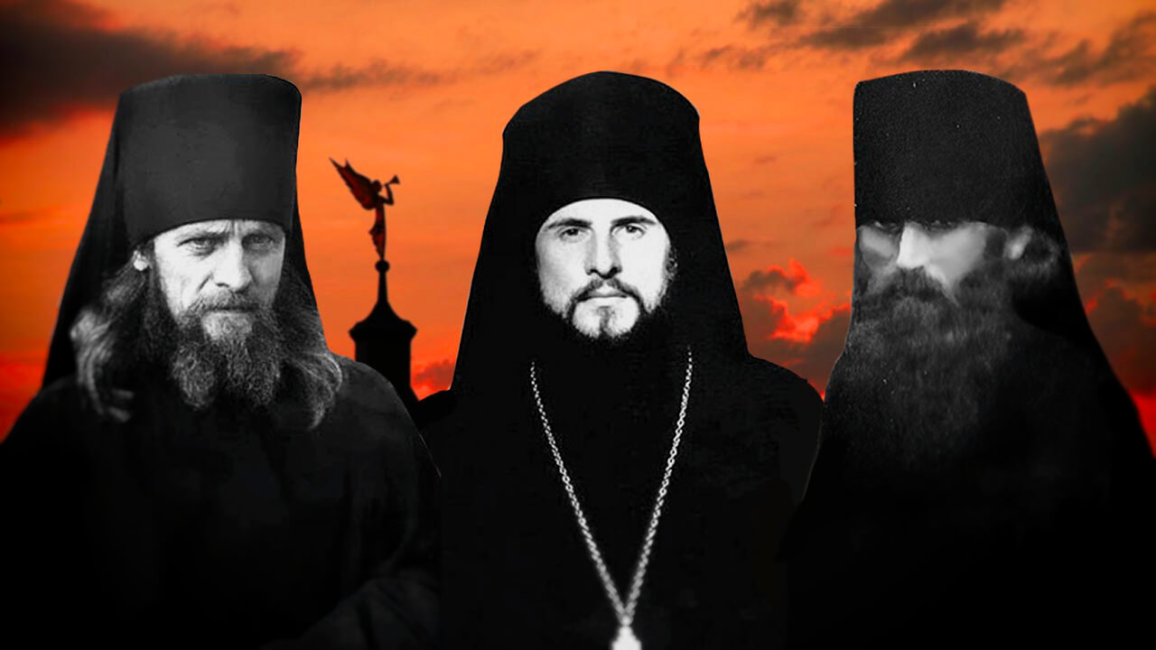Оптинские новомученики
