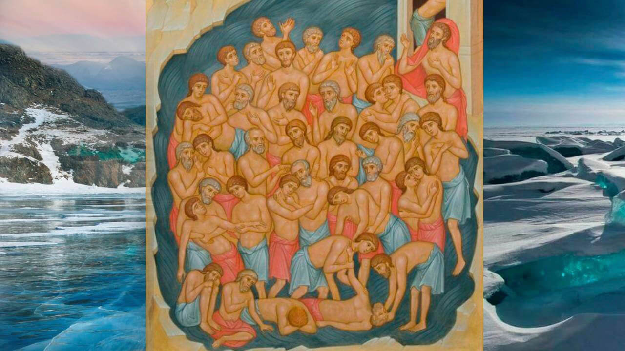 Святые 40 мучеников Севастийских