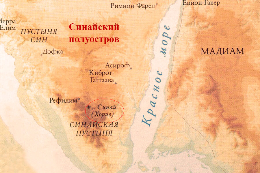 Места подвигов святителя Анастасия