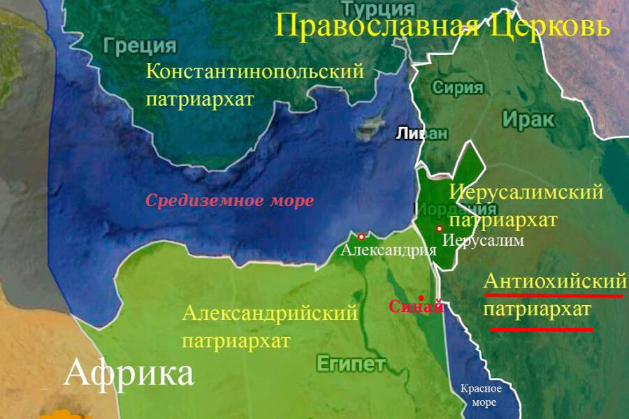 Юрисдикции православных патриархатов в Африке 