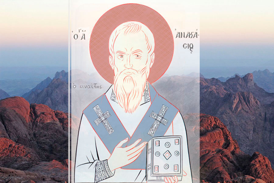 Святитель Анастасий I Синаит 