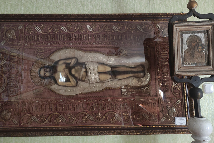 плащаница