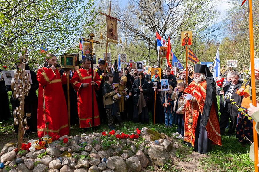 молитва священника