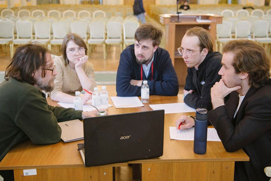 обсуждение