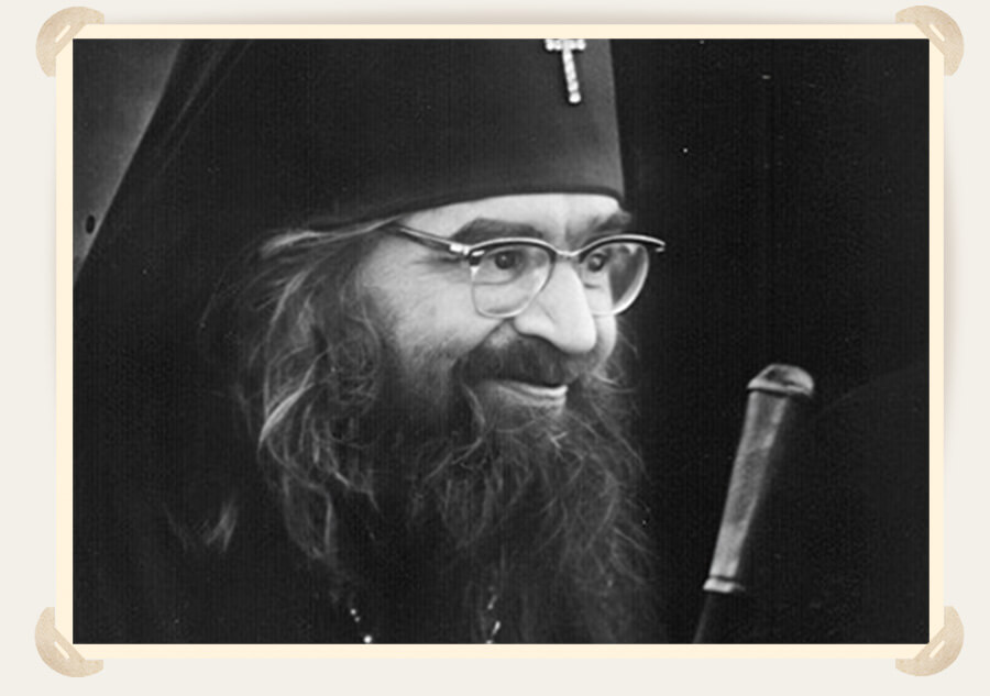 святитель иоанн шанхайский