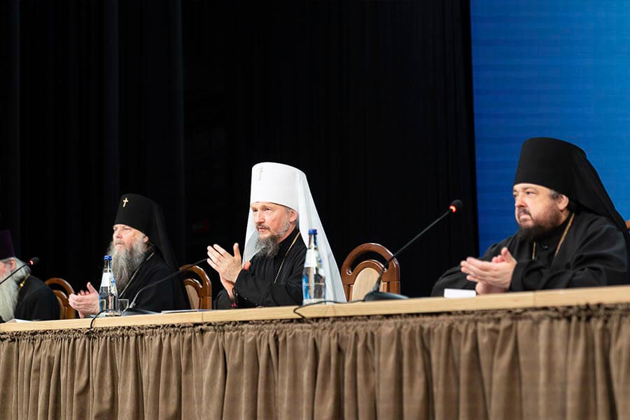 митрополит