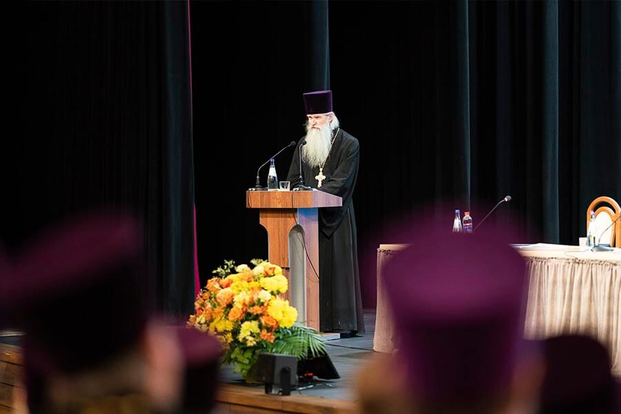 доклады священнослужителей