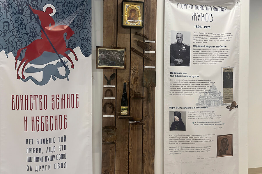 плакаты