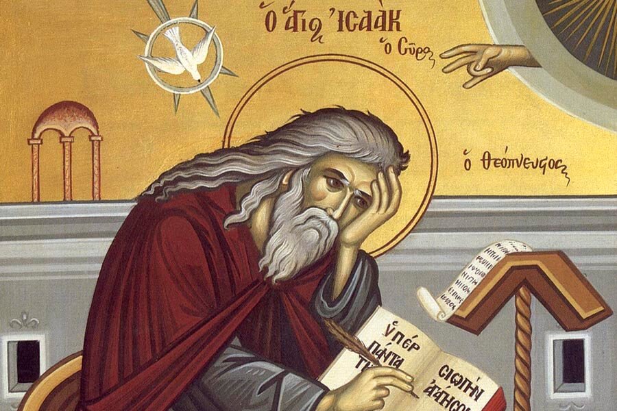 святой исаак сирин