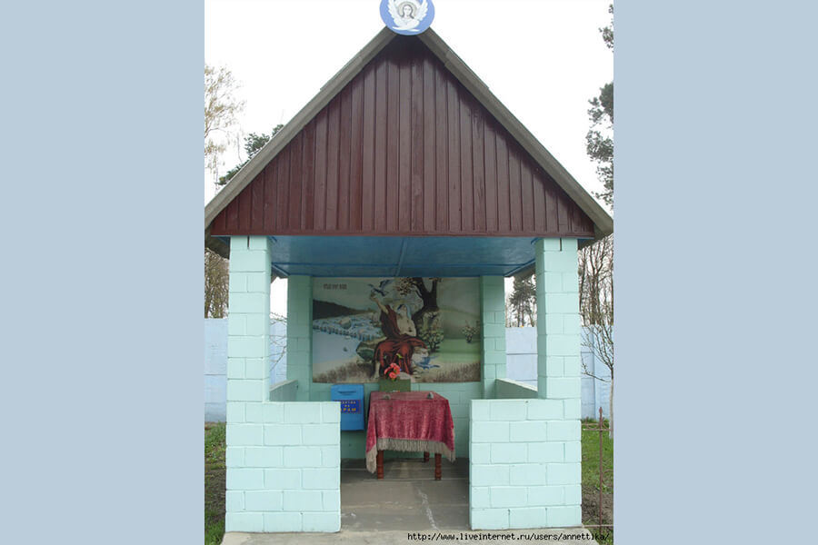 беседка