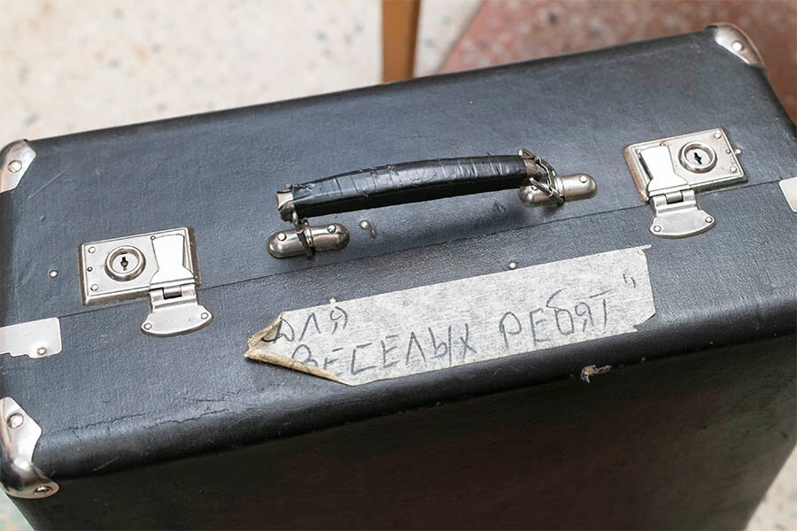 чемоданчик 