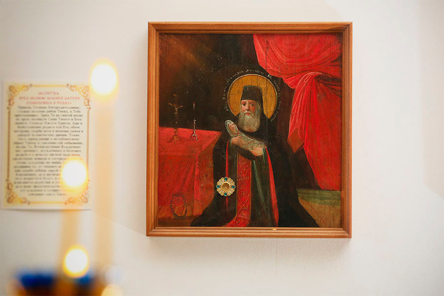 икона святого стилиана