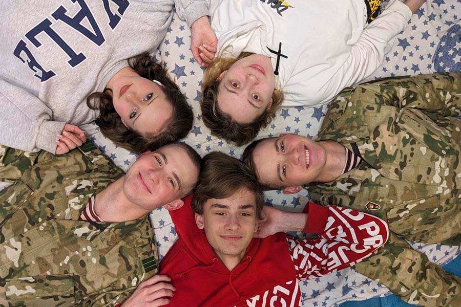 взрослые дети