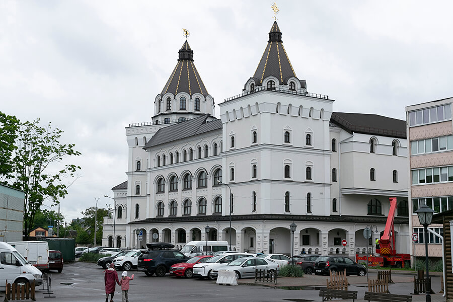 центр ковчег