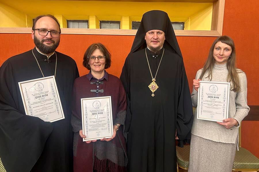 лауреаты конкурса